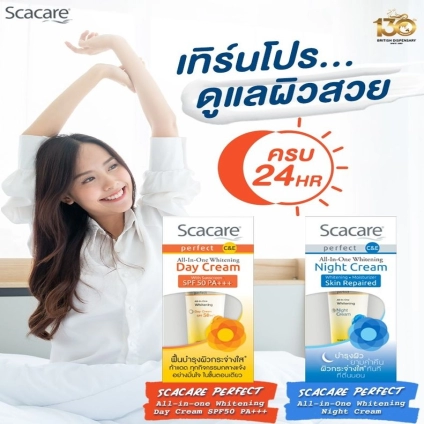 Scacare Day Cream & Night Cream