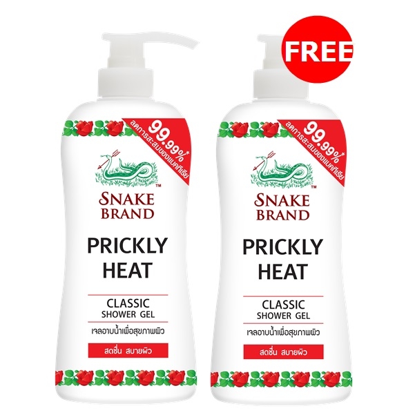 SnakeBrandShowerGelClassic450mlFree450mljpg