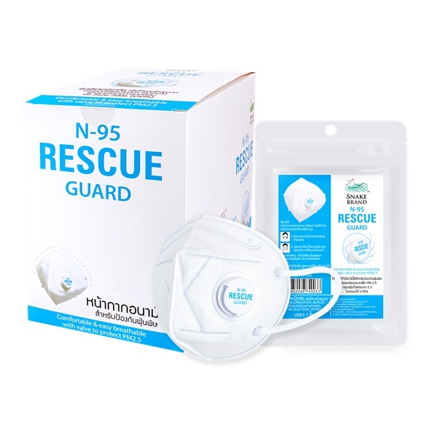 SnakeBrandN95RescueGuardx12packjpg