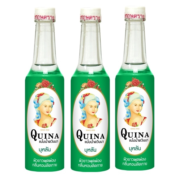 QuinaBulan80ccx3jpg