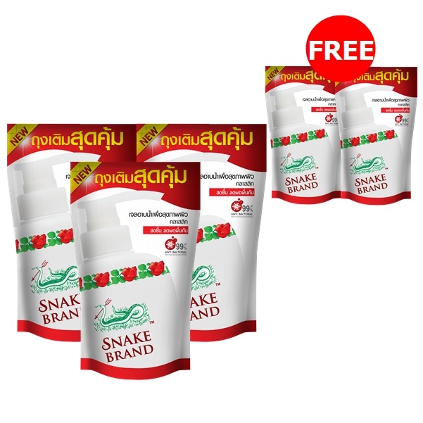 SnakeBrandShowerGelClassic400mlRefil3Free2jpg