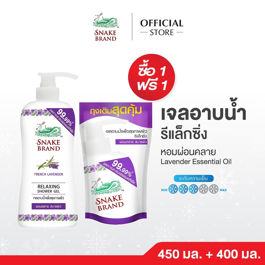 th-11134207-7ra0k-mbmkzzsm62jc6cjpg