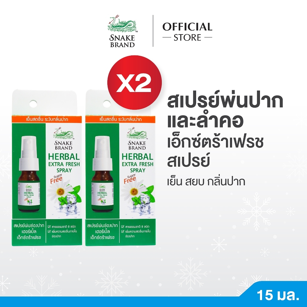th-11134207-7ra0u-mcbua0tnu5tffc1jpg