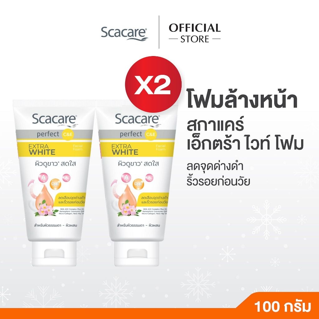 th-11134207-7ra0s-mc6eqjvsqh5f83jpg