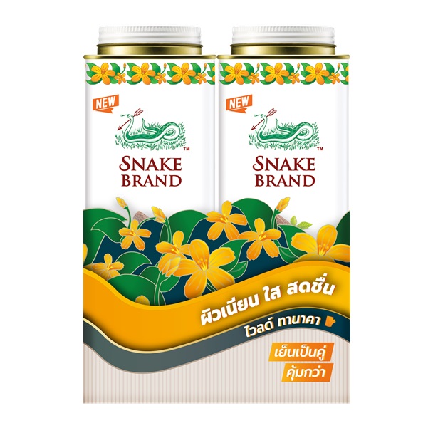 Snake-Brand-Cooling-Powder-Thanaka-280g-Twinjpg