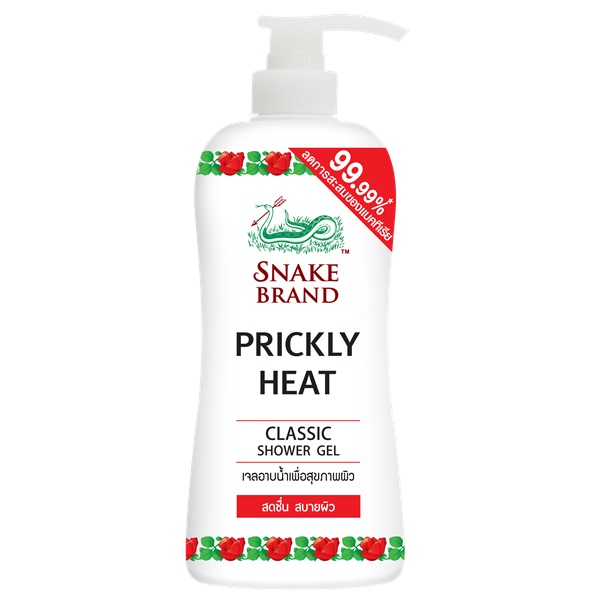 Snake-Brand-Shower-Gel-Classic-450-mljpg