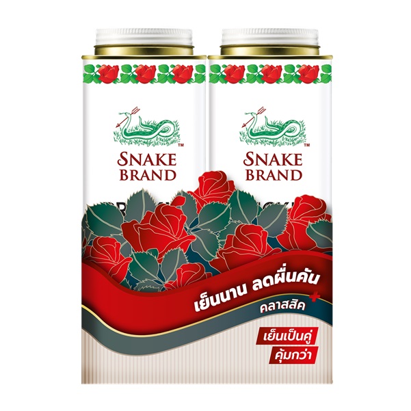 Snake-Brand-Cooling-Powder-Classic-280g-Twinjpg