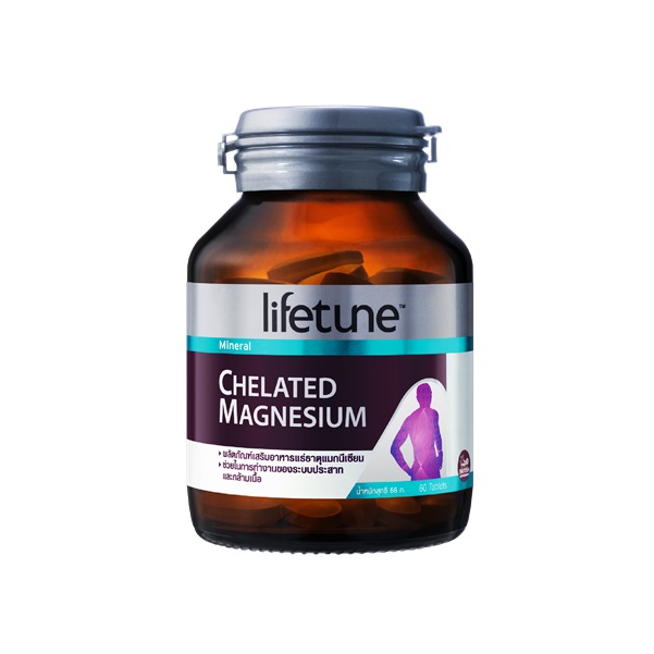 Lifetune-Chelated-Magnesiumjpg