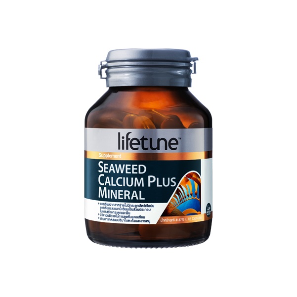 Lifetune-Chelated-Seaweed-Calcium-Plus-Mineraljpg