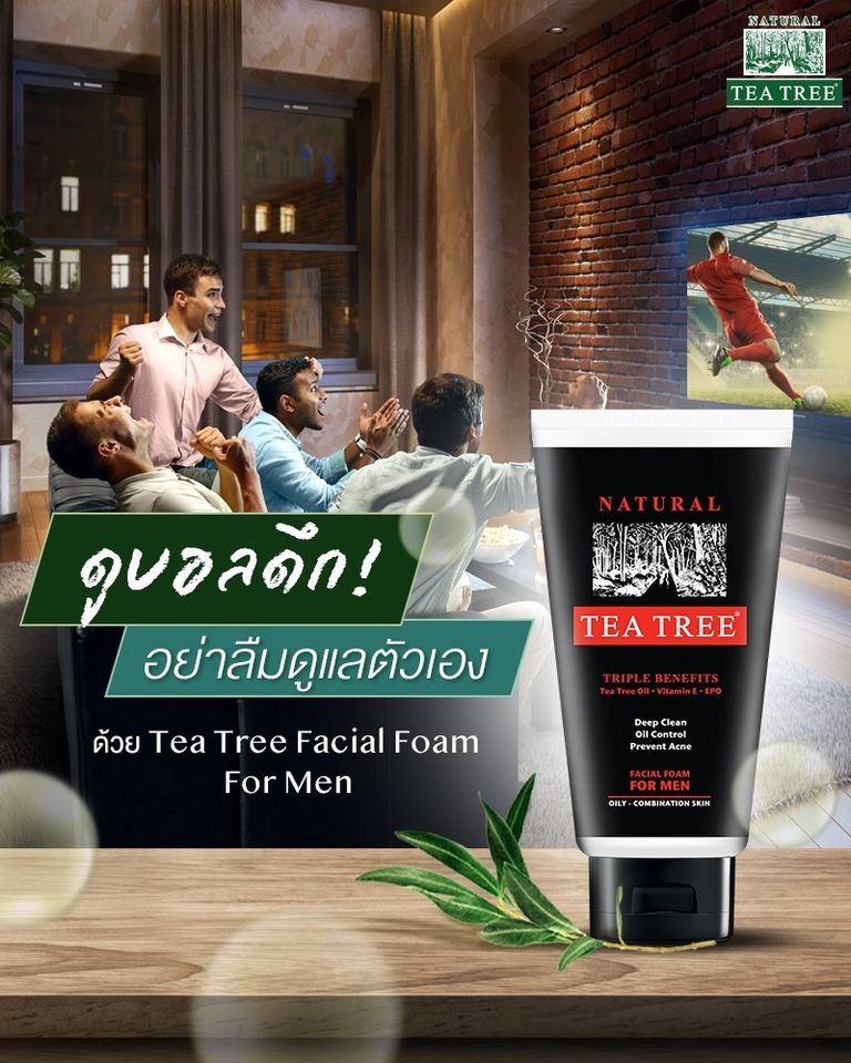 TeaTreeFacialFoamForMen8jpg