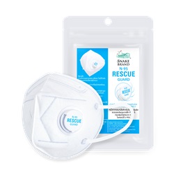 หน้ากากอนามัยตรางู ป้องกันฝุ่น N95 มีวาล์ว, Mask, Rescue Guard