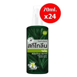  Sketolene Jungle Mosquito and insect repellent 70 ml.