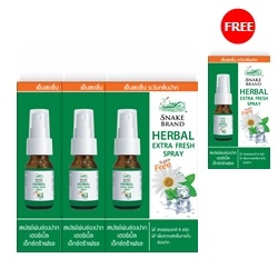 เฮอร์เบิ้ลเอ็กซ์ตร้าเฟรช สเปรย์ ตรางู, Snake Brand Herbal Extra Fresh Spray 15ml.