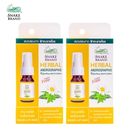 Snakebrand  Herbal  Andrographis Mouth Spray 15 ml.