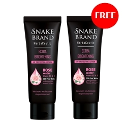 Snake Brand Herbaceutic Extra Brightening UV Protecting Lotion 180 ml.x1 Free 1