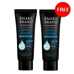 Snake Brand Herbaceutic Soothing & Refreshing UV Cooling Lotion 180 ml.x1 Free 1