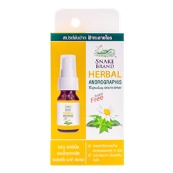 Snakebrand  Herbal  Andrographis Mouth Spray 15 ml.x1