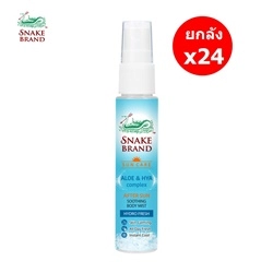 Snake brand Sun Care After Sun Soothing Body Mist 30 ml.X24