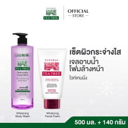 Tea Tree Skin Whitening Body Wash 500 ml.Tea Tree Facial Foam Oil Control 4.8 oz.