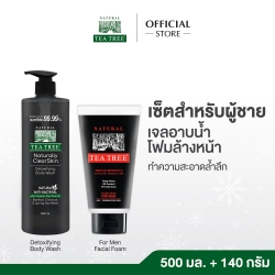 Tea Tree Detoxifying Boday Wash 500ml. Tea Tree Facial Foram for men  4.8 oz.
