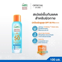 Snake Brand Sun Care Sun Protection Body Spray SPF 50 PA++++ 100ml