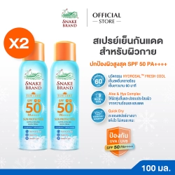 Snake Brand Sun Care Sun Protection Body Spray SPF 50 PA++++ 100ml x2