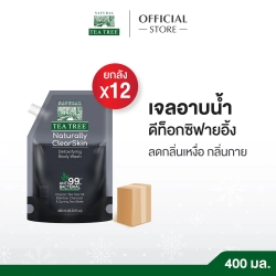 Tea Tree Detoxifying Boday Wash 400ml.Refill x12
