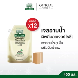 Tea Tree Moisturizing  Boday Wash pH5.5 400ml.RefillX12